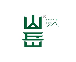 山岳