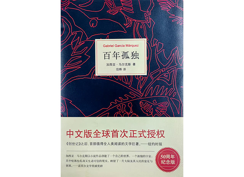 纯雅纸