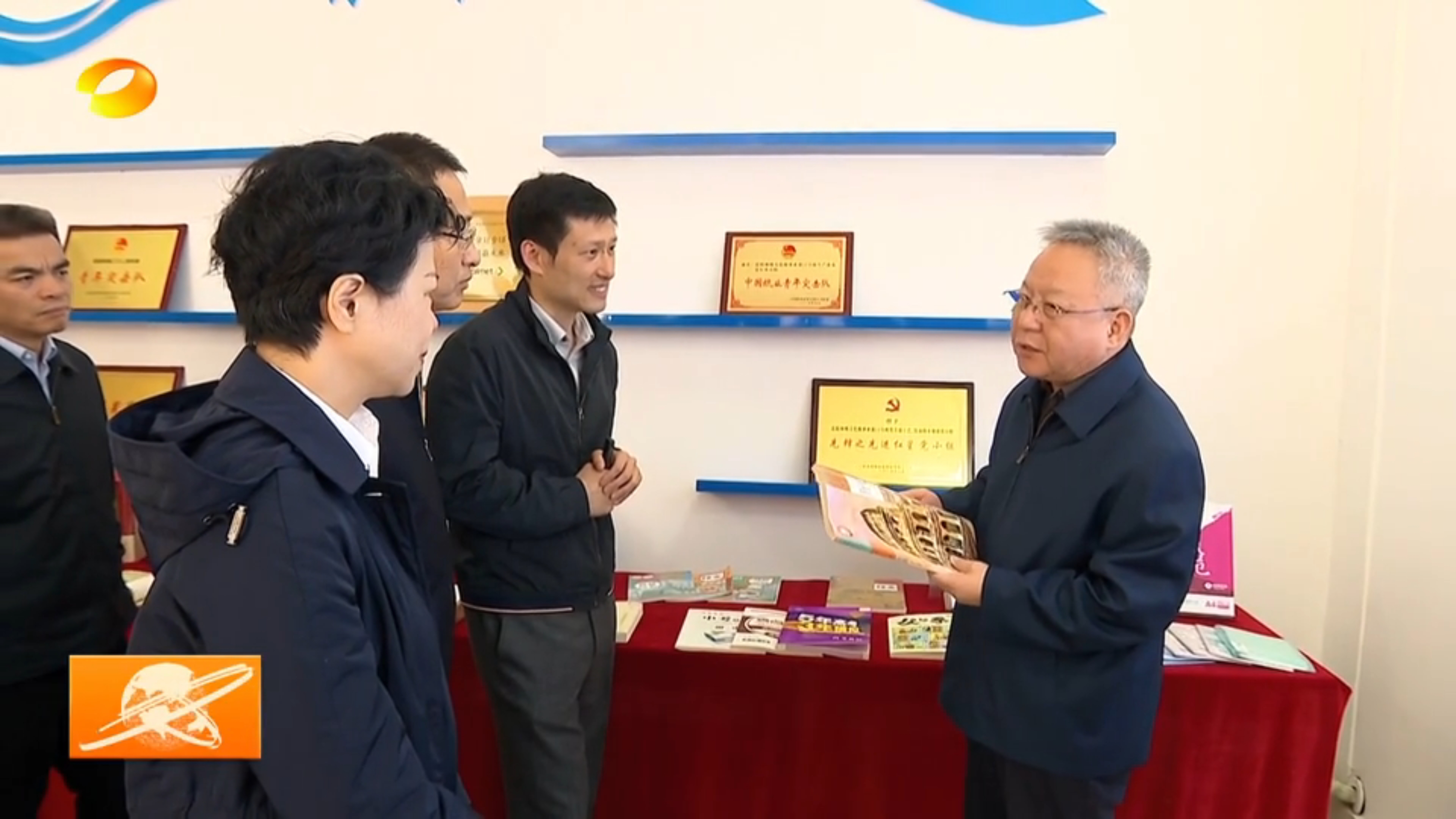 湖南省委书记沈晓明调研中国纸业所属岳阳林纸