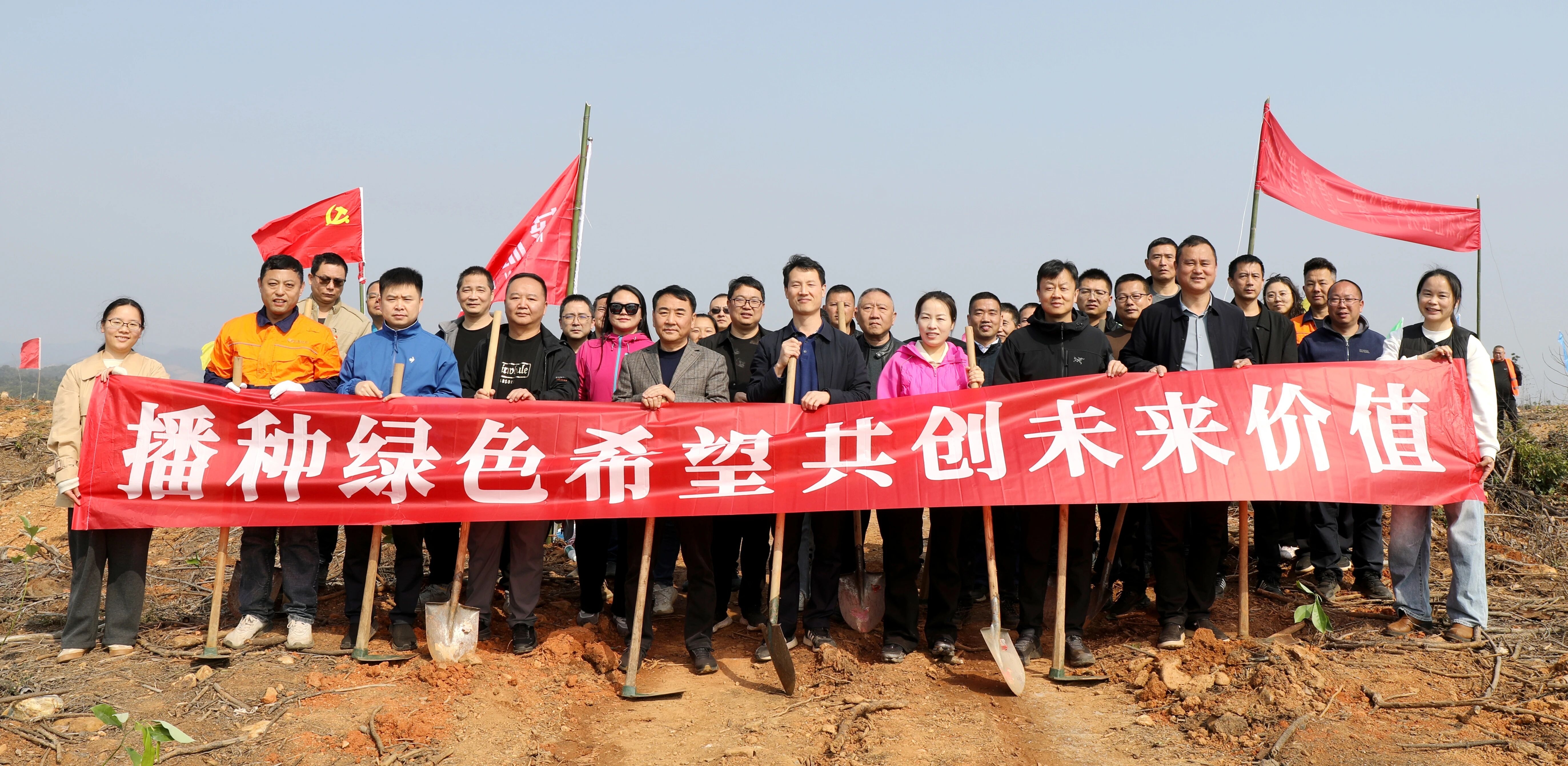 三十九载不辍！岳阳林纸植树添新绿